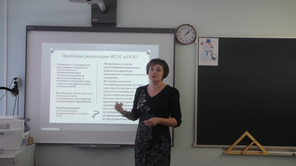 круглый стол (пока дети пишут интеллектуальный тур).jpg круглый стол (пока дети пишут интеллектуальный тур).jpg